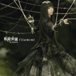 Yousei Teikoku : Filament